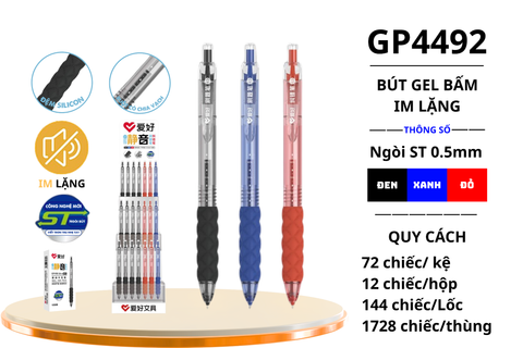  Bút gel Aihao ngòi 0.5mm GP4492 đỏ (12/144/1728) 