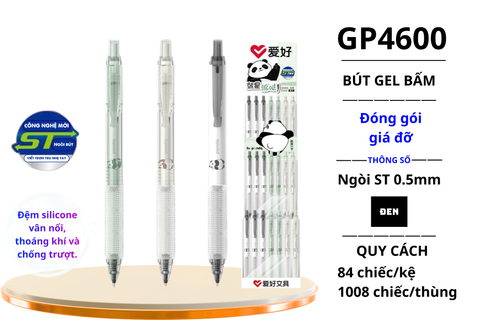  Bộ Bút gel AIHAO ngòi 0.5mm hình gấu trúc GP4600 (84/1008) 