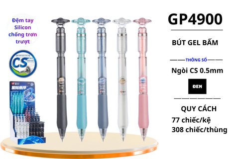  Bút gel AIHAO ngòi 0.5mm hình ngân hà GP4900 vỏ xanh biển mực đen (12/48/576) 