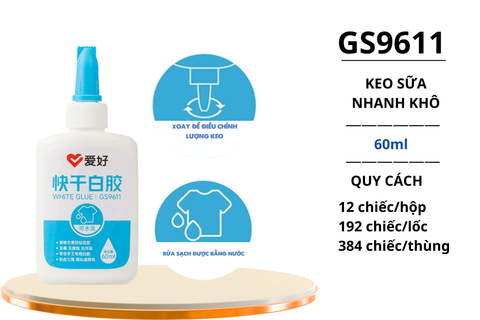  Keo sữa Aihao 60ml GS9611 (12/192/384) 