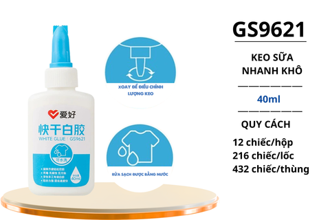  Keo sữa Aihao 40ml GS9621 (12/216/432) 