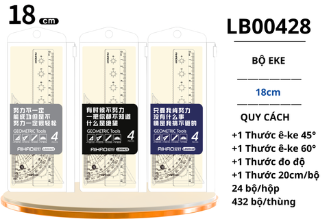  Bộ Eke nhựa 18cm AIHAO LB00428 (24/432) 