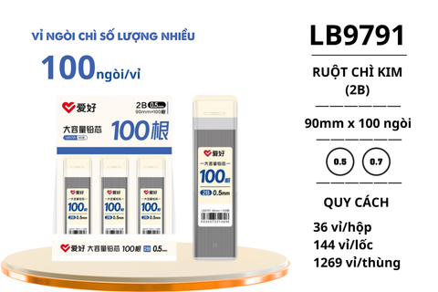  Ngòi chì kim Aihao 0.7mm LB9791 (36/144/1296) 