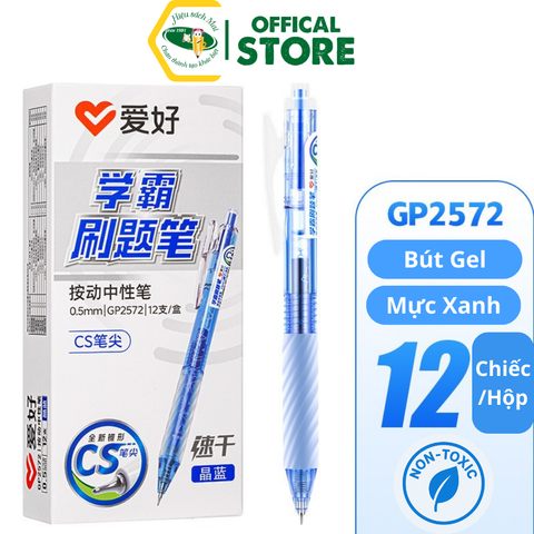  Bút gel Aihao ngòi 0.5mm 2572 Chính Hãng - Có Tại Hiệu Sách Mai 