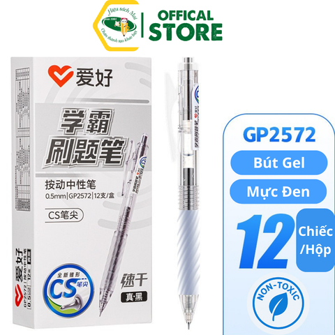  Bút gel Aihao ngòi 0.5mm 2572 Chính Hãng - Có Tại Hiệu Sách Mai 