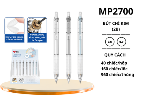  Bút chì kim Aihao 2B MP2700 ngòi 0.7mm (40/160/960) 