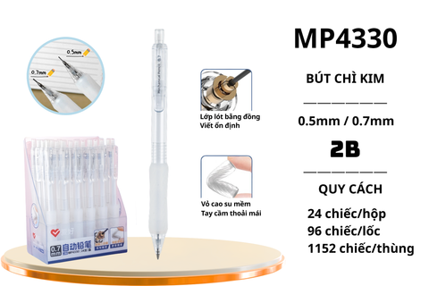  Bút chì kim Aihao ngòi 0.7mm MP4330 (24/96/1152) 