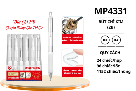  Bút chì kim Aihao 2B ngòi 0.5mm MP4331 (24/96/1152) 