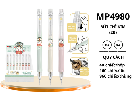  Bút chì kim Aihao 2B hình gấu ngòi 0.7mm MP4980 (40/160/960) 