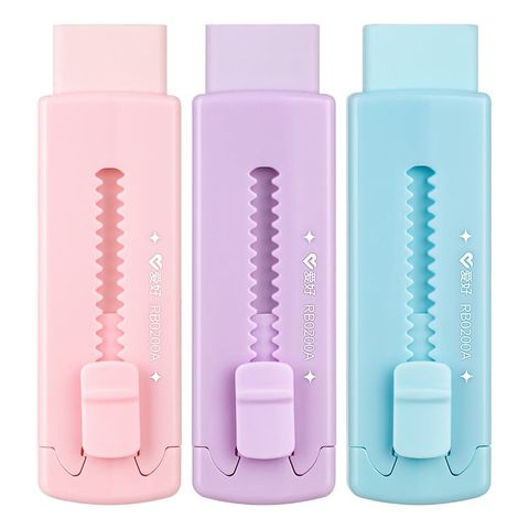  Tẩy hình dao rọc giấy AIHAO RB0200A Chính Hãng - Có Tại Hiệu Sách Mai 