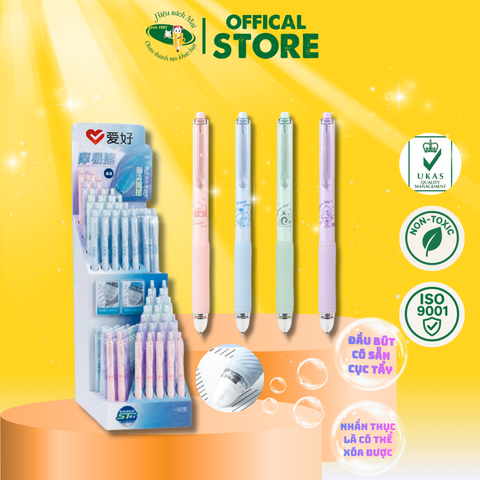  Bút gel tẩy được AIHAO ngòi 0.5mm GP2971 Chính Hãng - Có Tại Hiệu Sách Mai 