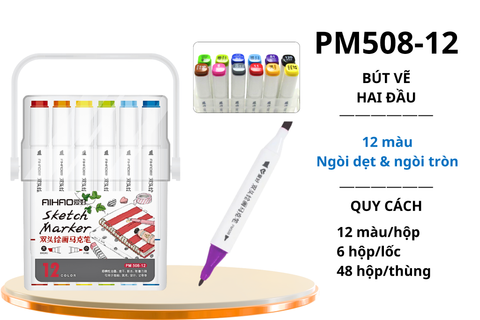  Bộ bút dạ màu Acrylic AIHAO PM508 12 màu (48) 