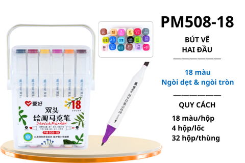  Bộ bút dạ màu Acrylic AIHAO PM508 18 màu (32) 