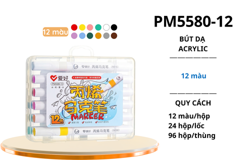  Bộ bút dạ màu Acrylic AIHAO PM5580 12 màu (24/96) 