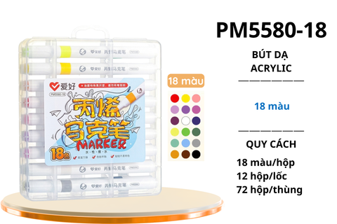 Bộ bút dạ màu Acrylic AIHAO PM5580 18 màu (12/72) 