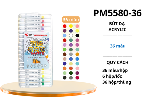  Bộ bút dạ màu Acrylic AIHAO PM5580 36 màu (6/36) 