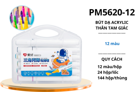  Bộ bút dạ màu Acrylic phi hành gia AIHAO PM5620 12 màu (24/144) 