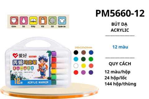  Bộ bút dạ màu Acrylic AIHAO PM5660 12 màu (24/144) 