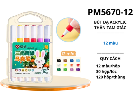  Bộ bút dạ màu Acrylic hình tam giác AIHAO PM5670 12 màu (120) 