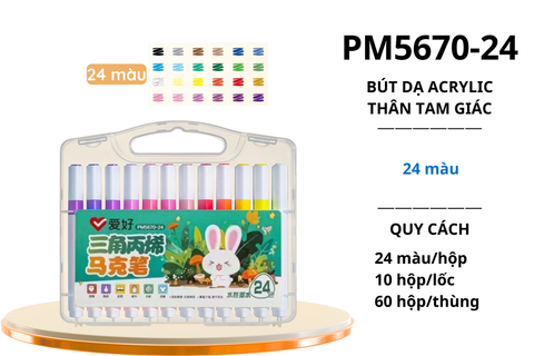  Bộ bút dạ màu Acrylic hình tam giác AIHAO PM5670 24 màu (60) 