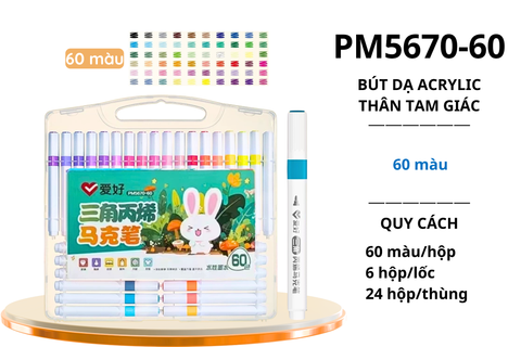  Bộ bút dạ màu Acrylic hình tam giác AIHAO PM5670 60 màu (24) 