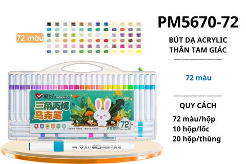  Bộ bút dạ màu Acrylic hình tam giác AIHAO PM5670 72 màu (20) 