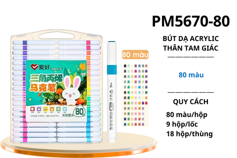  Bộ bút dạ màu Acrylic hình tam giác AIHAO PM5670 80 màu (18) 
