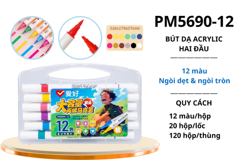  Bộ bút dạ màu Acrylic 2 đầu AIHAO PM5690 12 màu (120) 