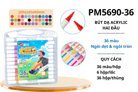  Bộ bút dạ màu Acrylic 2 đầu AIHAO PM5690 36 màu (36) 