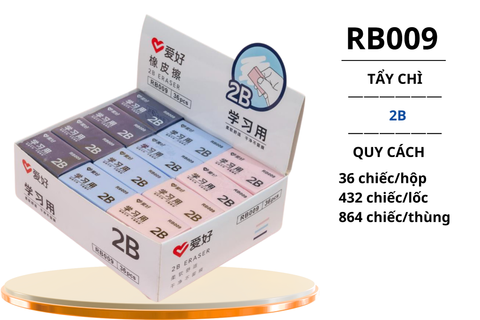  Tẩy màu 4B Aihao RB009 (36) 