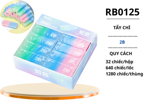  Tẩy thạch 2B AIHAO RB0125 (32/640/1280) 
