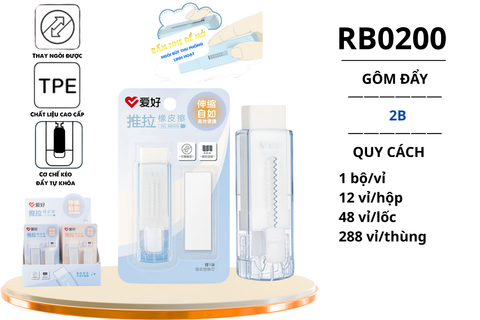  Tẩy 2B Aihao hình dao rọc giấy RB0200 (12/48/288) 