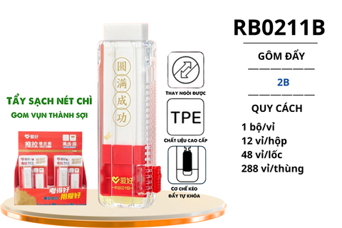  Tẩy 2B Aihao (kèm tẩy thay thế) RB0211B (12/48/288) 
