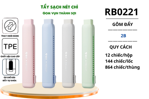  Tẩy kéo 2B Aihao RB0221 (12/144/864) 
