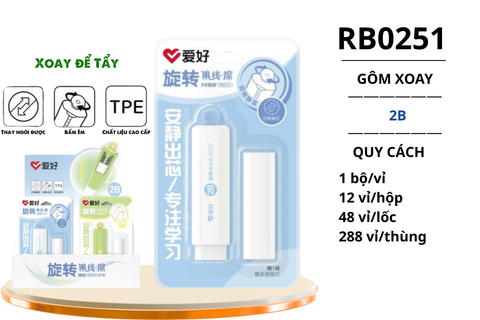  Tẩy xoay 2B Aihao RB0251 (12/48/288) 
