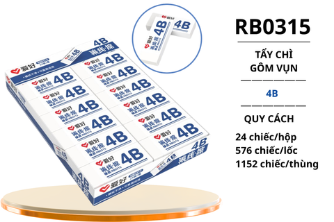  Tẩy trắng to Aihao 4B RB0315 (24/576/1152) 