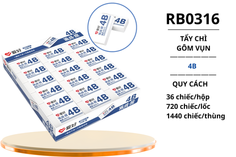  Tẩy trắng Aihao 4B RB0316 (36/720/1440) 