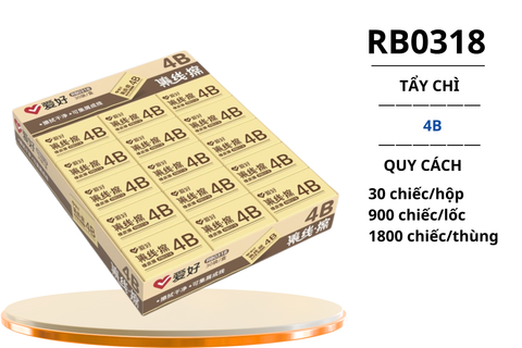  Tẩy vàng 4B Aihao RB0318 loại nhỏ (30/900/1800) 