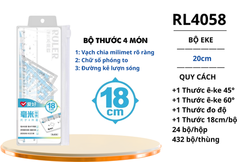  Bộ Eke Aihao 18cm RL4058 (24/432) 