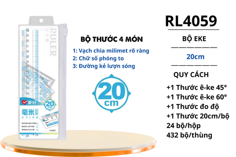 Bộ Eke Aihao 20cm RL4059 (24/432) 