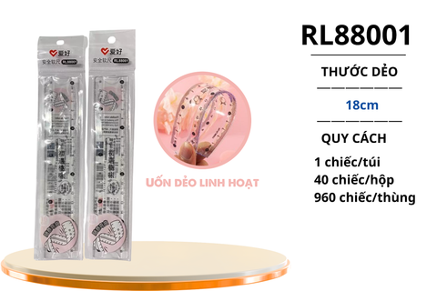  Thước dẻo Aihao 18cm RL88001 (40/960) 