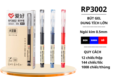  Bút bi ngòi 0.5mm AIHAO RP3002 (12/144/1728) 