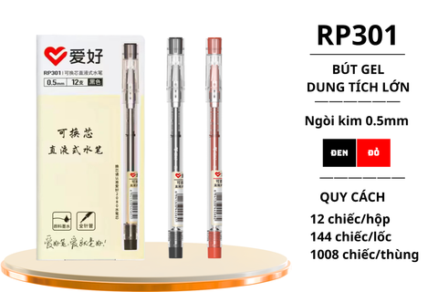  Bút bi ngòi 0.5mm AIHAO RP301 (12/144/1728) 