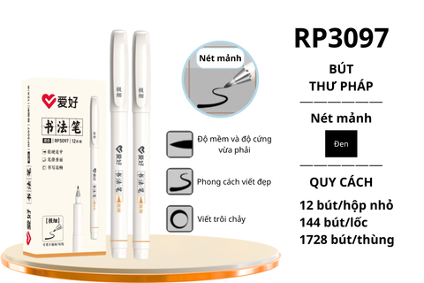  Bút thư pháp Aihao RP3097 nét siêu mảnh màu đen (12/144/1728) 