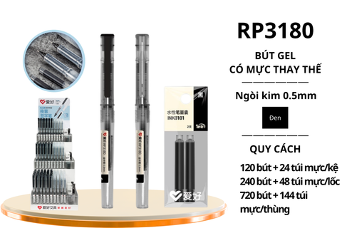  Bộ Bút bi ngòi 0.5mm AIHAO RP3180 (120/240/720) 