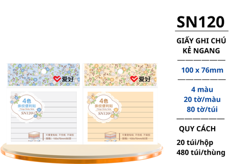  Giấy nhớ 4 màu Aihao 3x4inch (100x76mm) SN120 (20/480) 