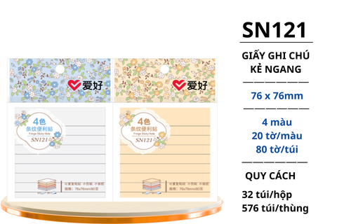  Giấy nhớ 4 màu Aihao 3x3inch (76x76mm) SN121 (32/576) 