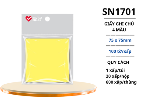  Giấy nhớ 4 màu Aihao SN1701 (75x75mm)(20/600) 
