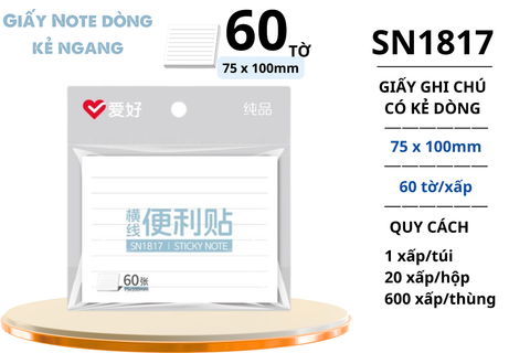  Giấy nhớ trắng Aihao (75x100) SN1817 (60 tờ/tập)(20/600) 