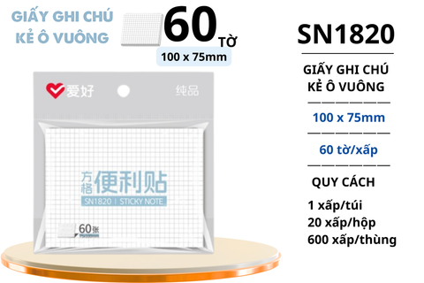  Giấy nhớ Caro Aihao (75x100mm) 60 tờ SN1820 (20/600) 